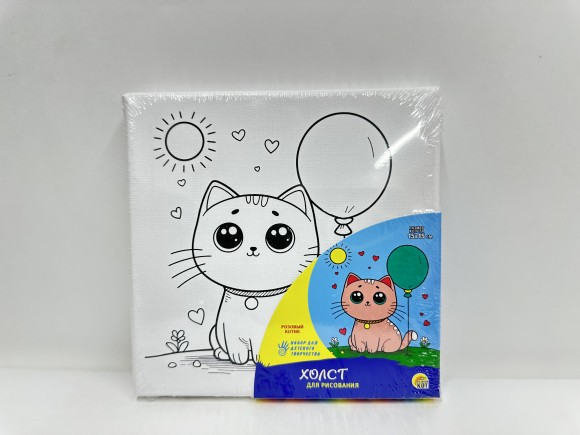 Холст с красками 15х15 см. Розовый котик (арт. Х-5157)